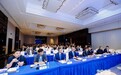 “从蓉出海”!这场活动给出了“新基建”出海的成都实践——海外工程+四川制造+成都服务