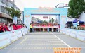 本周末乡村欢乐跑、徒步!共享一种叫“宁乡”的生活