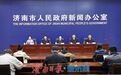 近6年同期中最快!今年以来济南市外贸进口增速达到43.9%