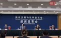 三部门联合发文:首次明确兜底保障型、普惠支持型、完全市场型养老机构界定标准