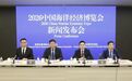 深圳海洋生产总值首破5700亿元,2026中国海博会能级三大跃升