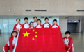 山东16名运动员征战第五届亚残运会