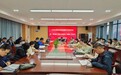 凝心聚力抓党建 精准分析促提升——合肥市庐阳高中召开第一党支部党员大会暨高三年级教师工作会议