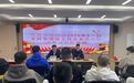 长春市绿园区举办2026年秋季自主就业退役士兵适应性培训暨返乡欢迎仪式