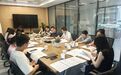 28 天巧用 “信易收” 追回百万拖欠账款