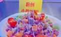 2026年烧烤培训资深企业,挑选全攻略