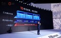 自如15周年:以增益租重构城市资产管理与品质居住解决方案