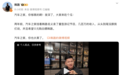 韩路控诉汽车之家:擅自售卖“韩路游记”合作,涉数百万