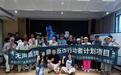 无声盾牌:信息无障碍不是给视频加上字幕那么简单