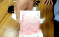 “榜一大哥”提箱来见!芜湖女主播险些再交22万“税款”