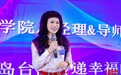 破解商界人脉信任难题,九京商学院依托沉浸式学习成就同道共赢