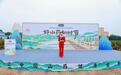 最快24小时直达餐桌!张宝山获京东生鲜“铁棍山药源头直发基地”授牌
