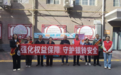 敬老月宣教进社区——农银人寿联合大地保险走进华泰家园开展老年群体专项宣教活动