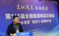 山西中孚酒业:厂商同心共破白酒行业新周期