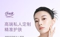 妍诗美适合干皮吗