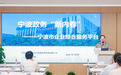 聚力OPC创业生态,这场沙龙让政策与AI双向赋能