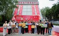 从行唐到北京:一场重阳节里的帮扶深情与振兴答卷