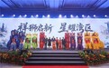 新加坡管理大学中国中心落户深圳 培养“亚洲就绪”人才 连接粤港澳大湾区与新加坡及东南亚
