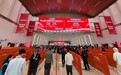 CMEF焦点:O₂arK氧舱亮相医博会,高铁“智”造定义医疗健康新场景