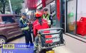 别拿“方便”赌生命!抚州交警曝光一批两轮三轮电动车违法