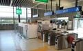 輕軌車站分批更新閘機:引入多元電子支付 力爭年底試運營