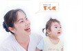 桂林喜上家政:月嫂育婴师,价格不玩套路