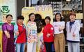 循迹老城 乐享银龄——浦发银行杭州分行开展养老主题 Citywalk 活动