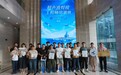 解决超声焊接人才缺口,HS SONIC海思超声联合西工大深圳研究院推出工程师培训班