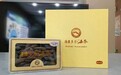 从4项到6项:海康多力以零添加 真野生的更高检测标准引领海参行业品质升级