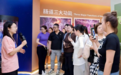 沈阳城市学院获批辽宁老年大学学院 拓展全年龄段研学社会服务