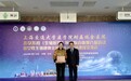 六年荣誉鉴证实力!宁波送子鸟医院蝉联优秀医联体成员单位