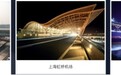 从北方基地到细分赛道:线缆头部企业能力坐标