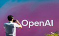 OpenAI自曝AI智能体“反监控”:削弱并关闭内部警报