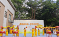 老中青少同台献艺——西乡街道福中福社区重阳节文艺汇演圆满举办