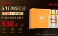 NMN品牌推荐|经常熬夜、作息不规律,NMN什么时候吃合适?2026年NMN品牌解析