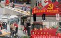 强化权益保障 守护银龄安全 泰康人寿开封中支开展养老防诈公益宣传活动