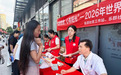 悦纳情绪,心有阳光|西乡乐群+盐田社区联合开展世界精神卫生日主题活动