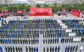 卫冕!齐鲁理工学院国旗护卫队再夺2026年全国大学生国旗护卫队展示赛总决赛冠军