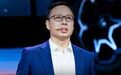 华为靳玉志:L3责任主体在系统,对安全的要求更高#华为##鸿蒙智行#