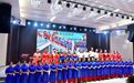 一曲弦歌连两岸 千年妈祖共心声——《两岸同唱妈祖歌》首次两岸大规模集体合唱在莆田举行