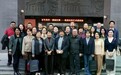 百年风华·遗韵生辉|当党外中青年干部遇见三秦老手艺 一场关于传承的"双向奔赴"