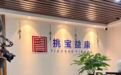 挑宝益康以标准化管理与全流程管控,守护大众线上健康消费安心