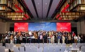 格鲁吉亚国家旅游局“中国路演月”深耕出境游市场