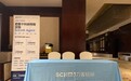聚焦临床科研痛点 刀客轻研一站式AI科研平台正式上线