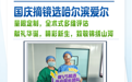 【真实摘镜案例】高度近视+散光成功摘镜!张焱院长团队ICL-V5术后双眼1.2|量眼定制,守护高清视界