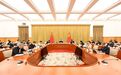 以决战姿态冲刺四季度!重庆市委常委会会议划重点