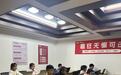 2026 年做教育项目选什么模式?AI 伴学中心与传统培训班的三条路线对比