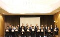 四川旅游学院酒店品牌运营与管理实战微专业正式启航