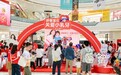 出海口边上的护牙课 2026“舒客宝贝关爱小乳牙”科学防龋公益行动走进广州南沙