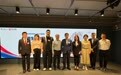 香港管理学院携手与光同尘国际,共启“AI原生·影领未来”